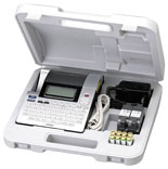 Brother CC7000 Protective Carrying Case