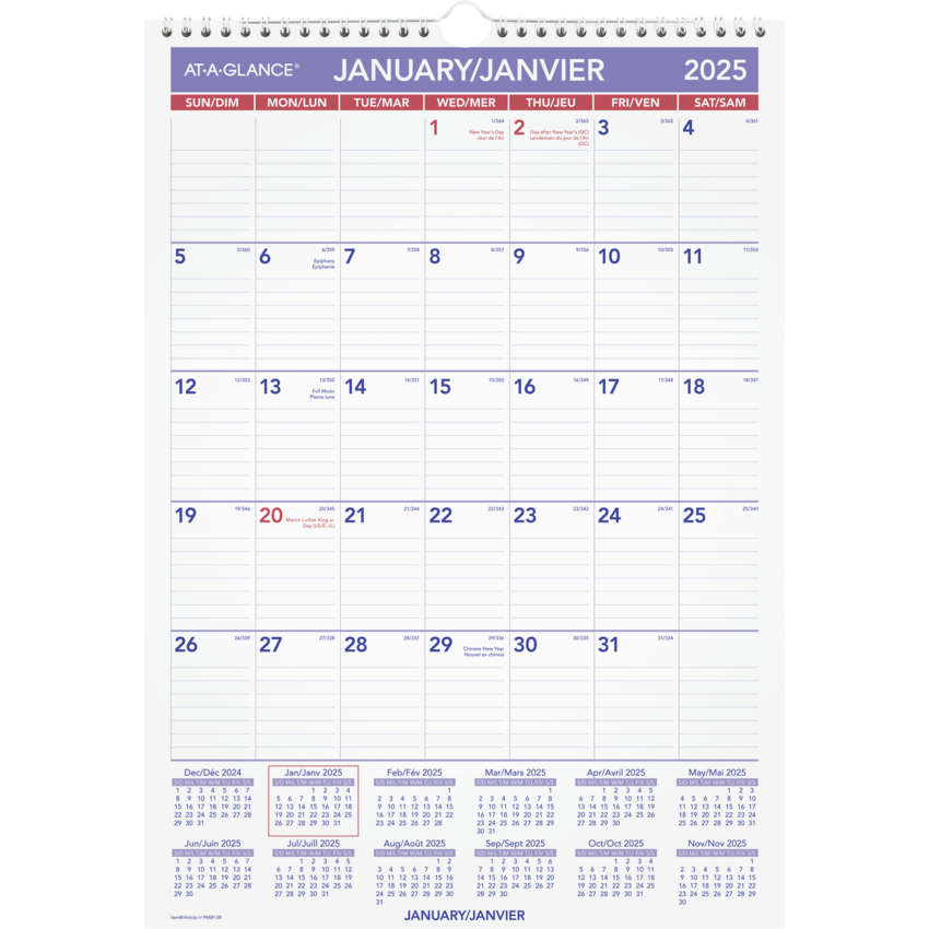 Monthly Wall Calendar